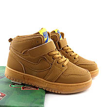 11356D Хайтопи дитячі коричневі демісезонні на липучці тм Том.м