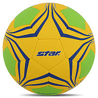 М'яч гандбольний розмір 2 STAR PROFESSIONAL MATCH HB432