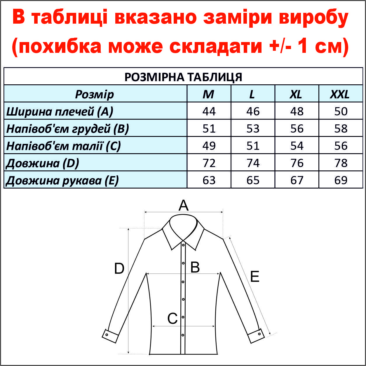 cid2424677_pid2386169040-6e93a696.jpg