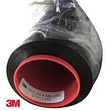 Зміцнююча плівка 3M ScotchShield 20