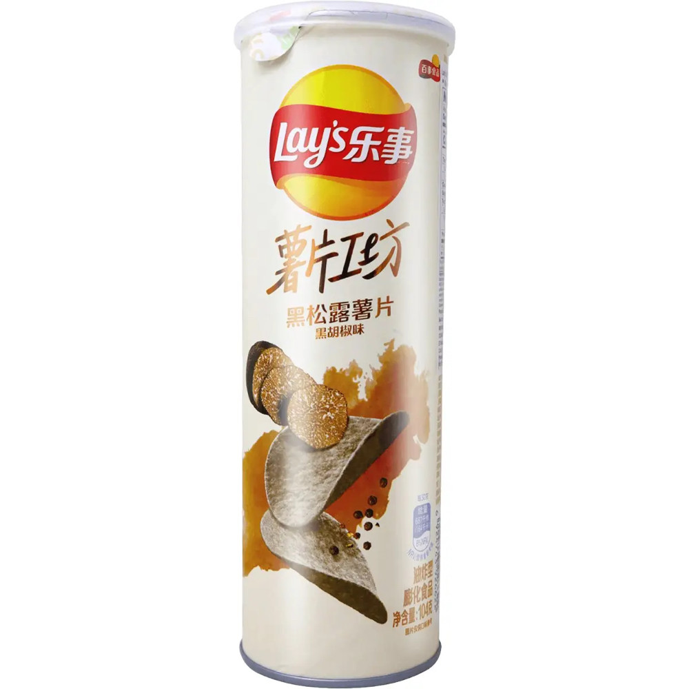 Чіпси Lay's Black Truffel Black Pepper Чорний трюфель і чорний перець 104g, фото 1