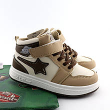 0839C Осінні кросівки для хлопчика бежеві хайтопи на флісі з липучками Фліп від Том.м