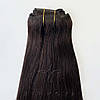 Натуральне Європейське Волосся на Заколках 40 см 110 грам, Шоколад №02, фото 4