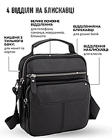 Чоловіча шкіряна сумка планшетка 18х22х8 / барсетка для навчання / месенджер чоловічий чорний, фото 3