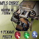 Тактичний ліхтар на шолом Night Evolution MPLS CHARGE TAN + акум, фото 4