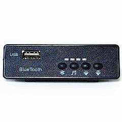 MP3 плеєр для дитячого електромобіля 5307