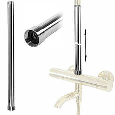 Подовжувач для душового гарнітура REA CHROME 50 см хром *