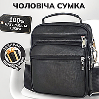 Чоловіча шкіряна сумка-барсетка через плече Bexhill TM-42508