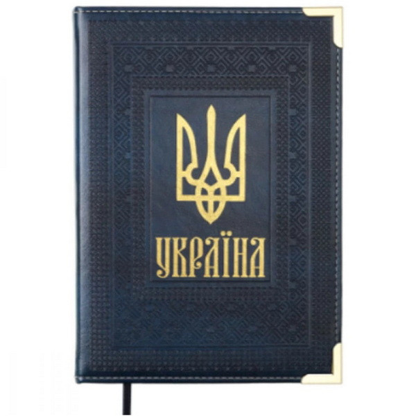 Щоденник недатований BuroMax STATUT BM2048-02 синій А5 144л/288стор., лінія (Укр)