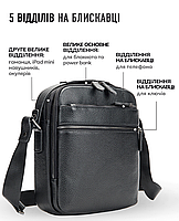 Чоловіча шкіряна сумка на плече Tiding Bag TM-26183, фото 4