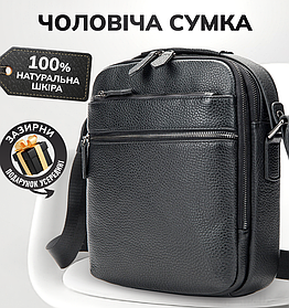 Чоловіча шкіряна сумка на плече Tiding Bag TM-26183