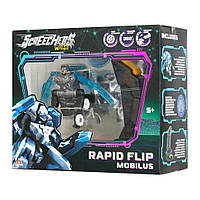 Ігровий набір "S5 L0.5 Мобіліс" Screechers Wild! EU686102B-пускач, машинка-трансформер