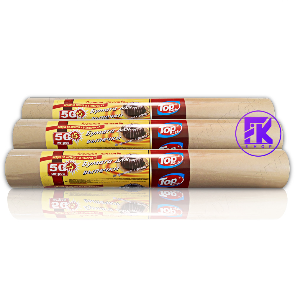 Пергамент для випікання силіконізований Top Pack Коричневий 38 см 50 м