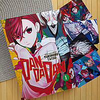 Манга Dandadan Дандадан том 01 Юкінобу Татсу Yukinobu Tatsu (рос) 18965