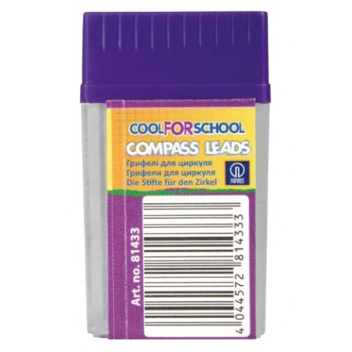 Грифелі для циркуля "CoolForSchoolMaxi" 5шт CF81433/MX81433