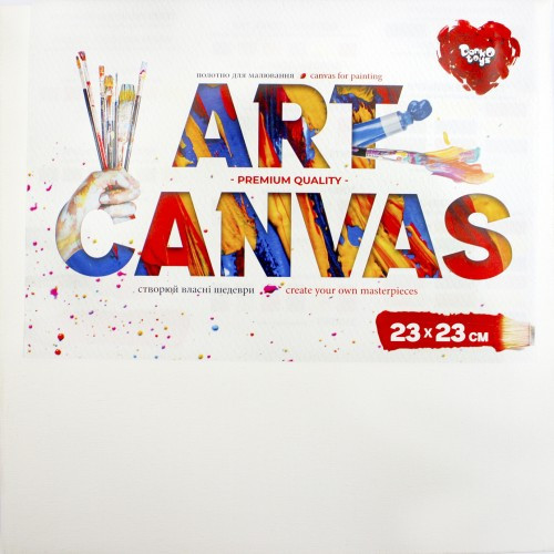 Набір креативної творчості "Полотно для малювання. Art Canvas" АС-23х23/DankoToys