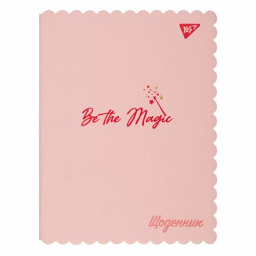 Щоденник шкільний A5 PU Be the magic 911498/Yes