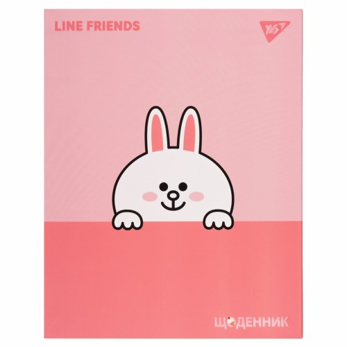 Щоденник шкільний A5 "Line Friends. Cony" 911549/Yes