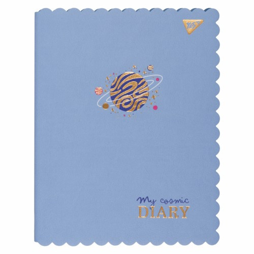 Щоденник шкільний A5 "My cosmic diary" 911525/Yes