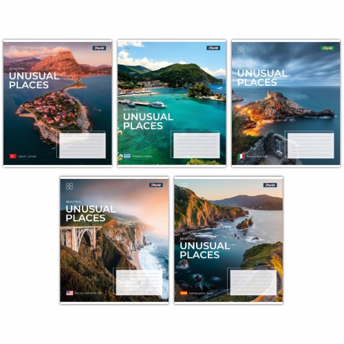 Зошит 48 аркушів клітинка 1В Unusual places 767369