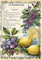 Декупажна карта 21х30см DK LV-