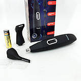 Машинка для видалення волосся на обличчі, Професійна бритва, Портативна бритва для гоління SA-24, фото 5