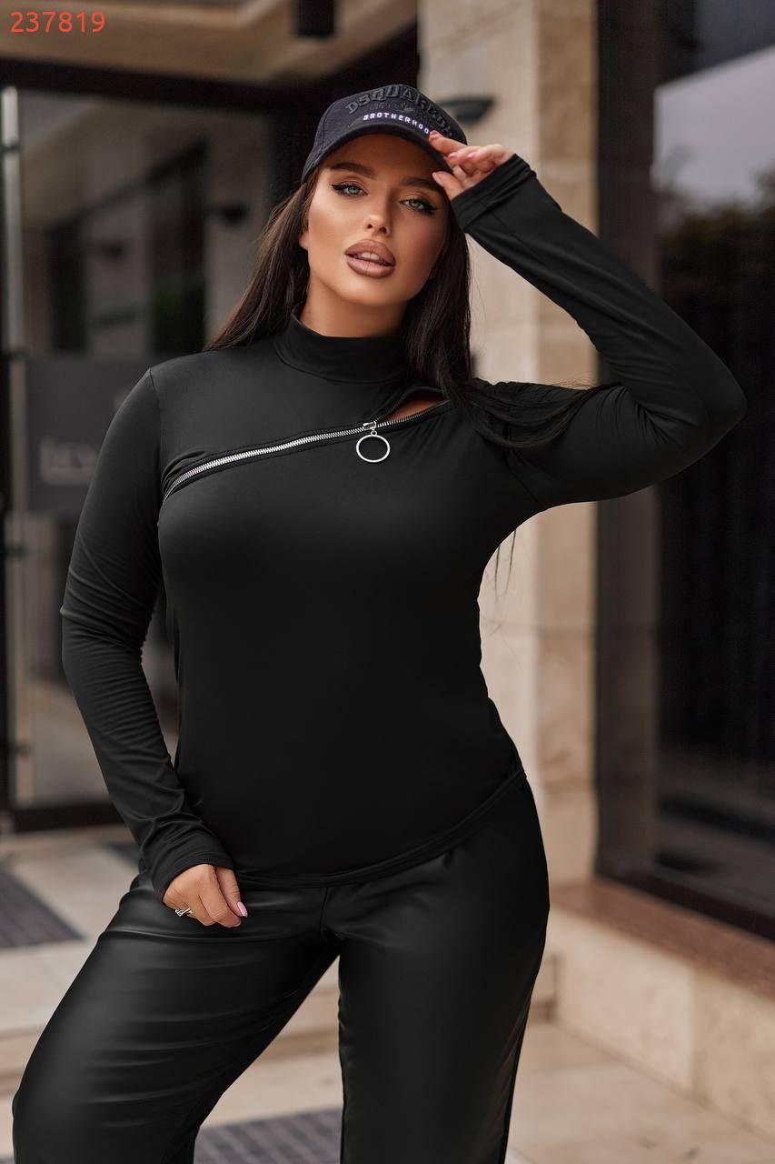 Жіночий лонгслів з масла начос зі змійкою, стильна кофта з довгим рукавом, розміри 46-56, фото 1