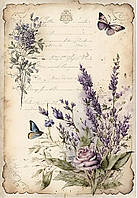 Декупажна карта 21х30см DK LV-