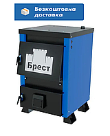 Котел 10 кВт "Брест Малюк" тип Холмова. 5 мм MULTISHOP