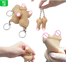 Брелок-пініс