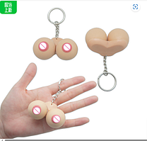 Брелок антистрес грудей