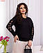 Кофта No239004, фото 2