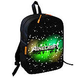 Набір дитячий Майнкрафт Кріпер "Minecraft" рюкзак 36х27см сумка-бананка, кружка з принтом для хлопчика (01555), фото 2