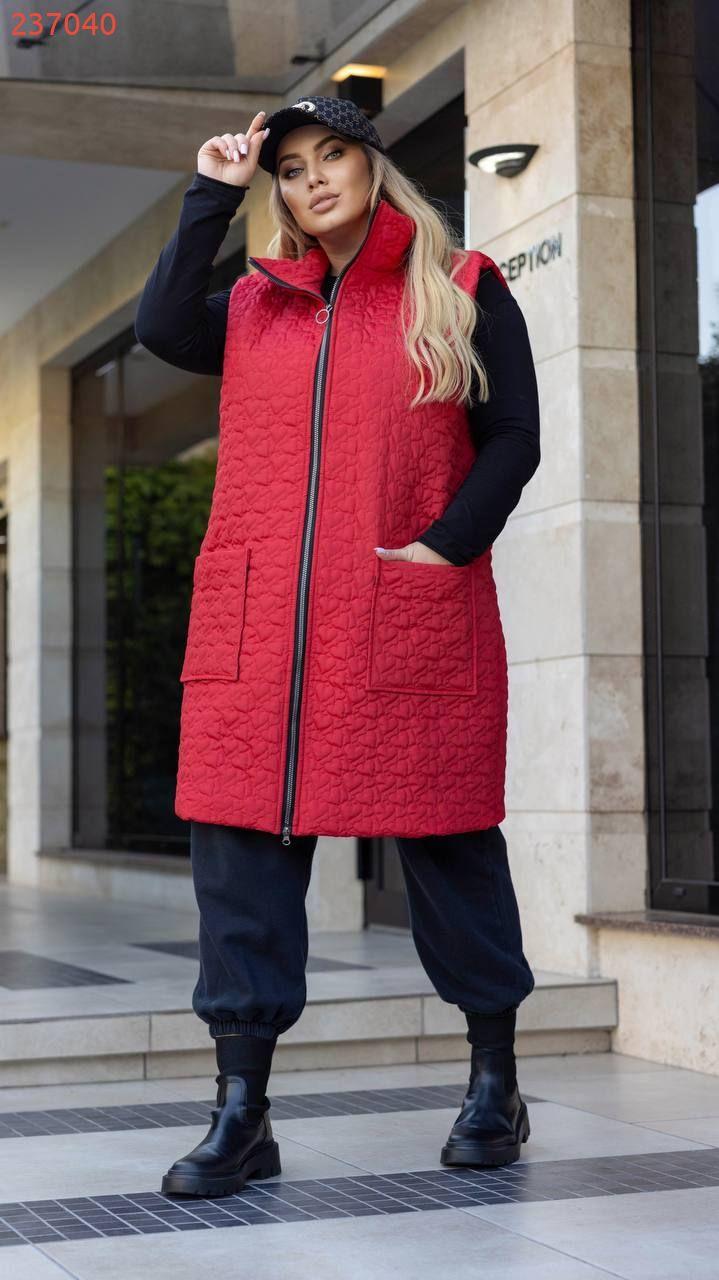 Жіноча довга стьобана жилетка з плащівки Канада, подвійна змійка, великі розміри 50–60, фото 1