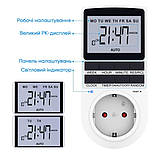 Розетка з таймером РТЦ-3 (Дисплей з підсвіткою), фото 3