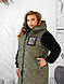 Стильна подовжена жилетка з кишенями на змійці, зручний глибокий капюшон, декорована нашивками з камінням, якісна фурнітура., фото 6