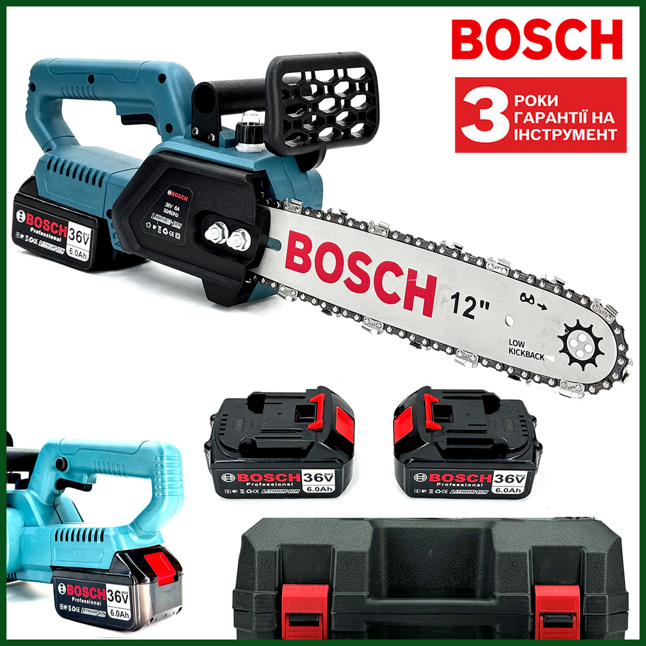 Акумуляторна пила Bosch EasyCut 36 (36 V, 6 Аh) АКБ пила шина 30 см Бош з автоматичним змащенням ланцюга bs