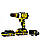 Акумуляторний шурупокрут DeWalt DCD996P2 (36V, 6AH) Ударний безщітковий шурупокрут Девольт 13 мм bs, фото 6