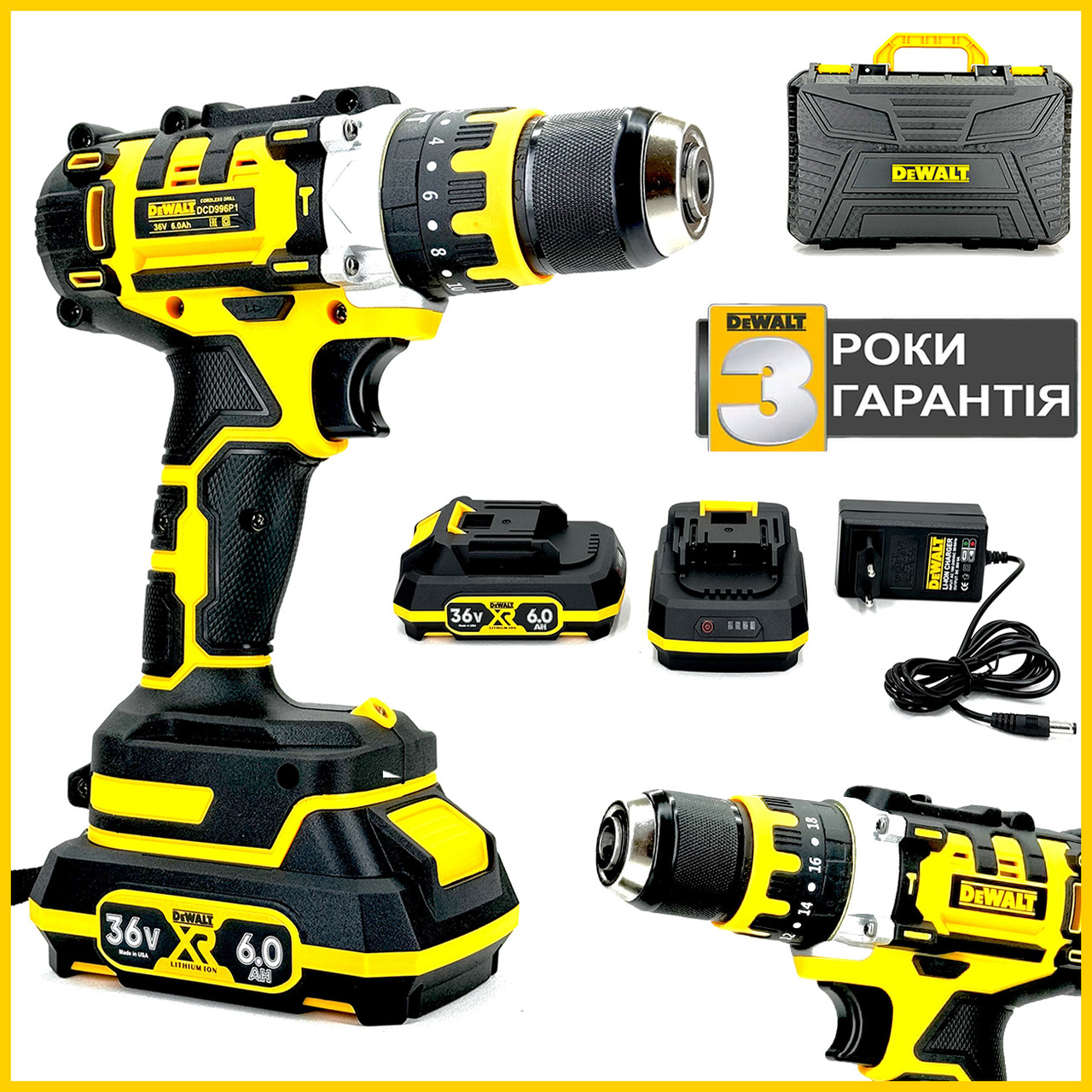 Акумуляторний ударний дриль-шурупокрут DeWalt DCD996P1 (36V, 6 AH) з металевим патроном 10 мм Деволт bs