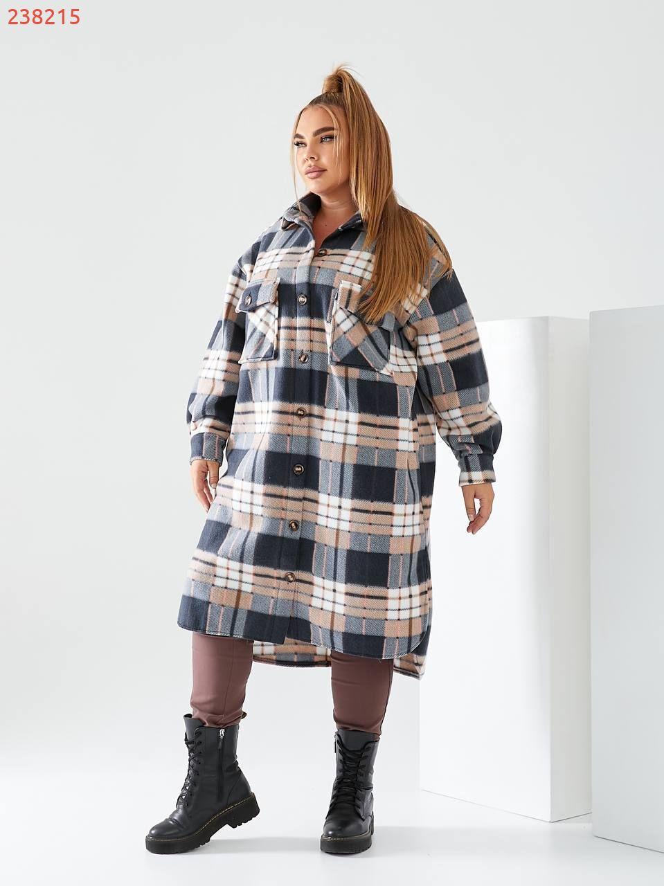 Кардиган No238215, фото 1