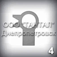 Шайба 4 ГОСТ 13463-77 стопорна з лапкою