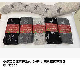 Колготки утеплені оптом, Aura.Via, 1/3-10/12 pp,  № GHN7806