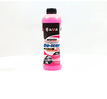 Рідина бачка омивача зима AXXIS Bubble Gum 1 л -80С