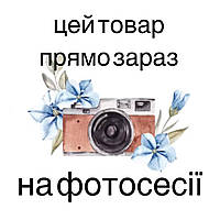 Гель моделюючий GeliX Disco gel 01