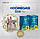 Orzax Ocean Plus / Омега 3 риб'ячий жир із ЕПК і ДГК 780 мг 50 капсул, фото 8