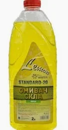 Омивач скла зимовий -20 STANDARD Лимон (каністра 2л) <ДК>