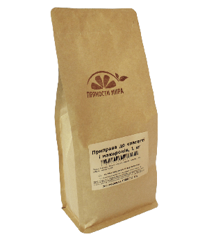 Приправа для спагеті та макаронів "Прянощі світу", 1 кг