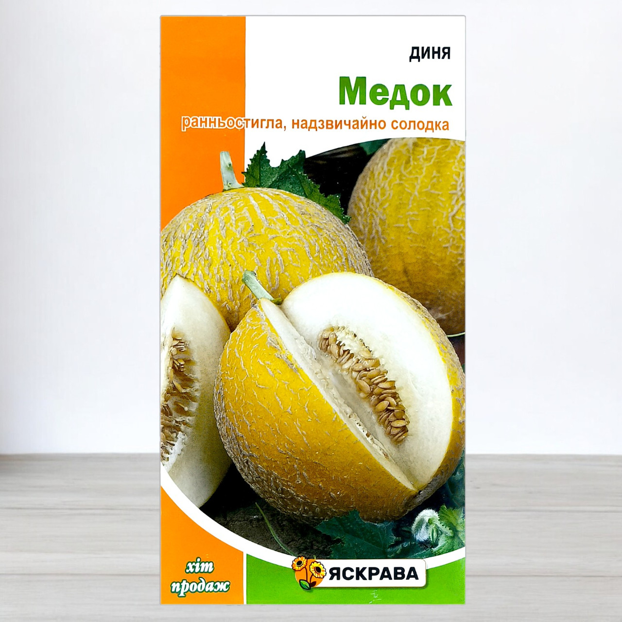 Насіння дині Медок, Яскрава, 2г (Насіння дині), фото 1