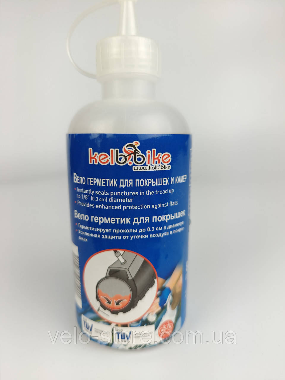 Антипрокольний гель для камер. Гель для камер антипрокольний чорний, фото 1