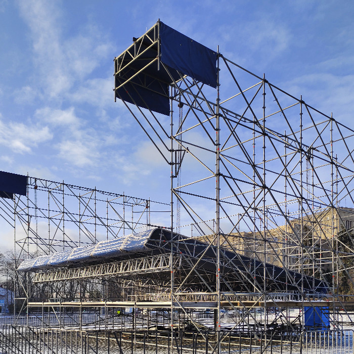 Модульні будівельні риштування, фото 1